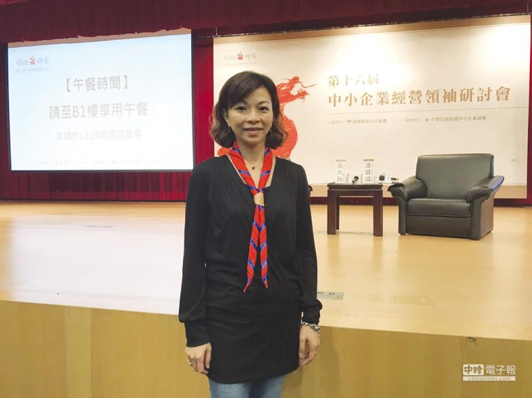 創會長 王秋婉